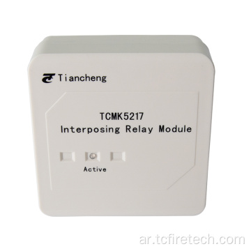 TCMK5217 وحدة التتابع المداخل